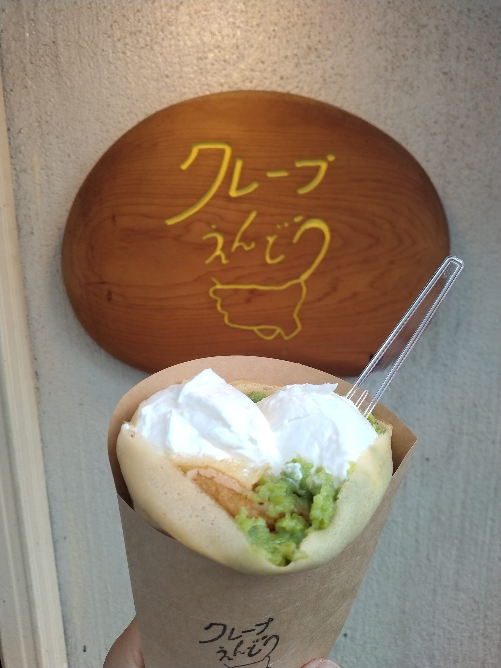 クレープの写真